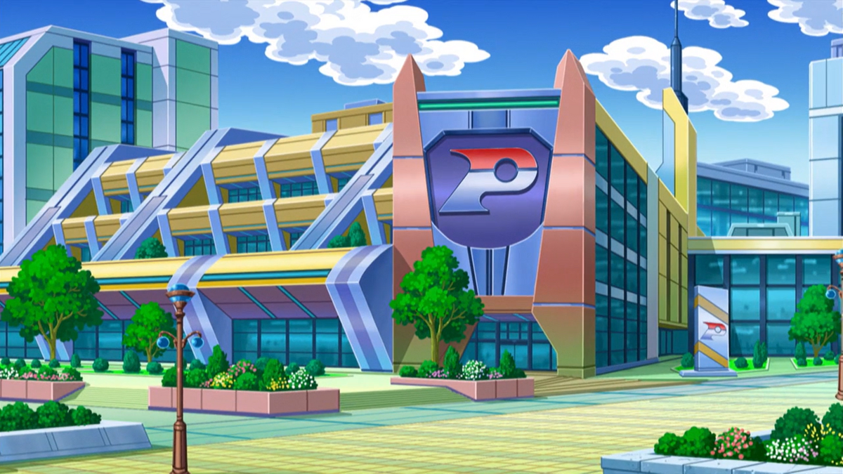 File:Nimbasa City Pokémon Center.png - Bulbagarden Archives