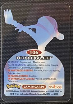 Pokémon Lamincards Series - back 106.jpg