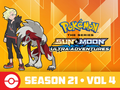 Pokémon SM S21 Vol 4 Amazon.png