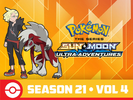 Pokémon SM S21 Vol 4 Amazon.png