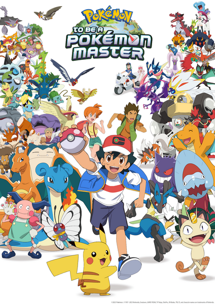 File:To Be a Pokémon Master poster.png