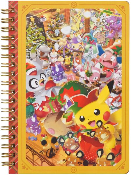 File:Toy Factory Ring Notebook.jpg
