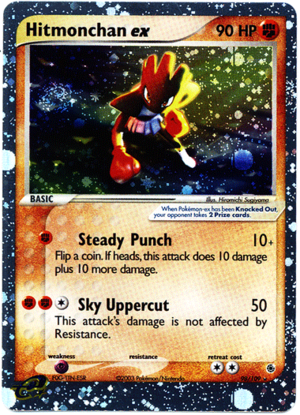 HitmonchanexEXRubySapphire98.png