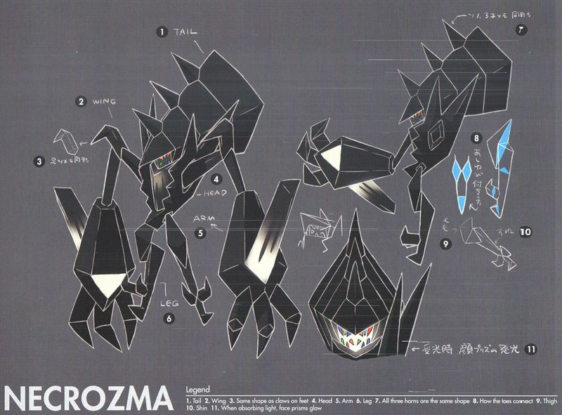 File:Necrozma SM concept art.jpg