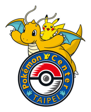 Pokémon Center Taipei Gen IX logo.png
