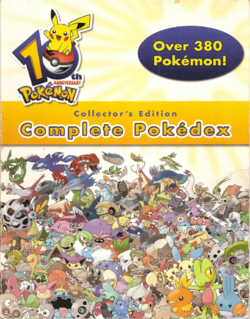 Pokémon Sun & Moon Official Pokedex Guide/Strategy Guide No Poster