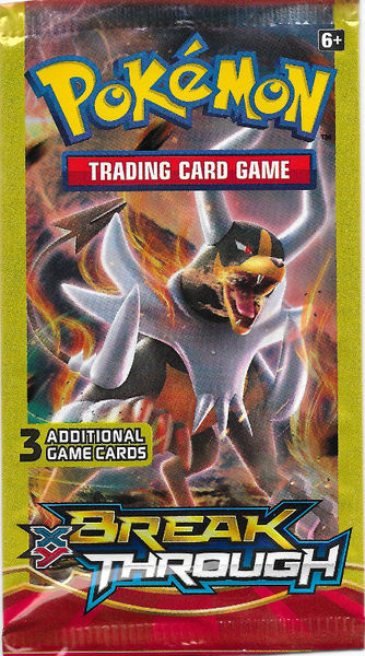 File:BKT Mega Houndoom Mini Pack.jpg