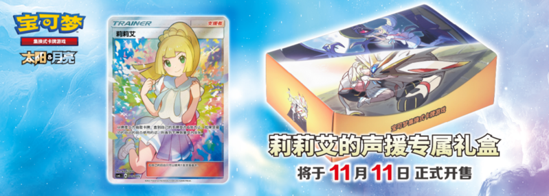 File:CSML banner.png