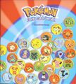 Pokémon Coins album 1 front