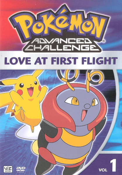 File:Love at First Flight DVD.png