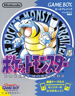 Pokémon Pocket Monsters - Wikipedia