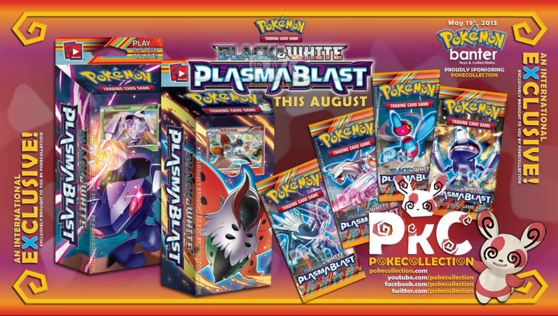 File:Plasma Blast Boosters Theme Decks.png