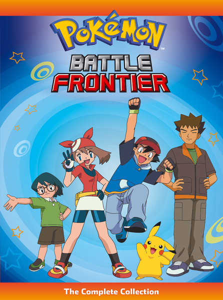 File:Pokémon Battle Frontier Region 1 The Complete Collection.png