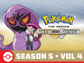 Pokémon GS S05 Vol 4 Amazon.png
