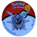 Cloyster 48/70