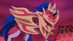 Zamazenta (Pokémon) - Bulbapedia, the community-driven Pokémon encyclopedia