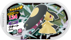 Mawile 3-3-022.png