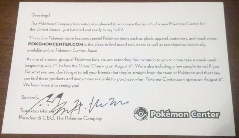 File:Pokémon Center invitation.jpg