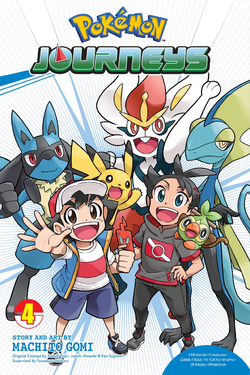 Pokémon Journeys volume 4.png