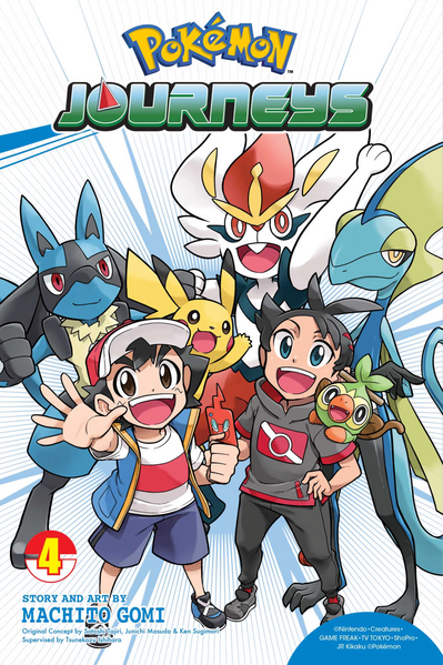 File:Pokémon Journeys volume 4.png