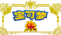 Simplified Chinese Scarlet logo