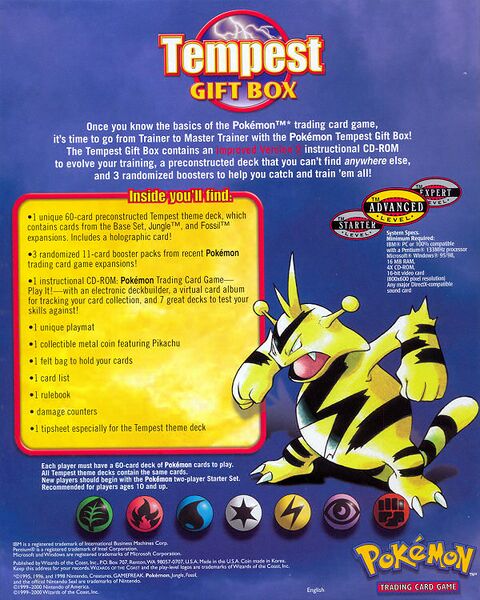 File:Tempest Gift Box Back.jpg