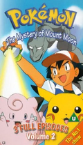 The Mystery of Mount Moon UK VHS.png