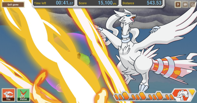 File:DW Open the Treasure Reshiram.png