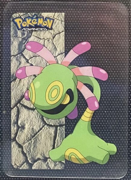 File:Pokémon Advanced Vertical Lamincards 107.jpg