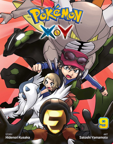 File:Pokémon Adventures XY VIZ volume 9.png