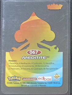 Pokémon Rainbow Lamincards Advanced - back 67.jpg
