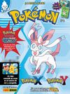 Revista Pokémon Número 8.jpg