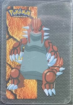 Pokémon Advanced Vertical Lamincards 147.jpg