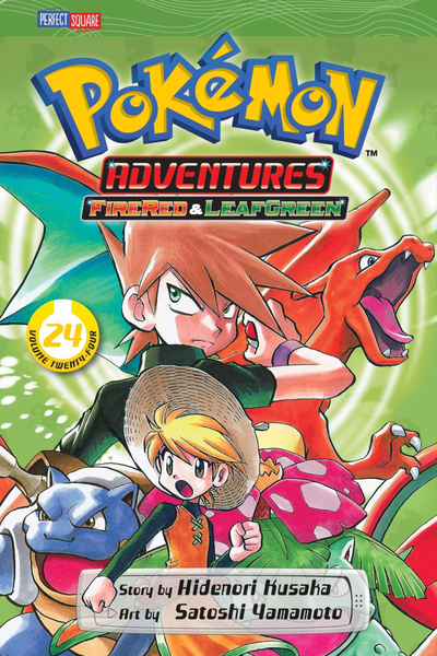 File:Pokémon Adventures VIZ volume 24.png