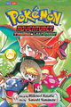 Pokémon Adventures VIZ volume 24.png