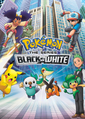 Netflix poster for Pokémon the Series: Black & White