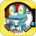 Froakie 00 32.png