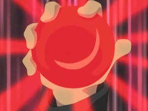 Red Orb anime.png