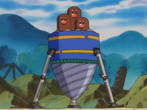 Digatron.png