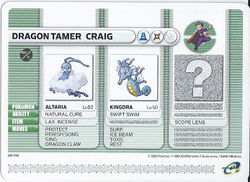 Dragon Tamer Craig Battle e.jpg