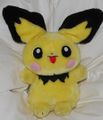 Electronic Pichu plush, released in April 2001