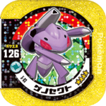 Genesect 5 03.png