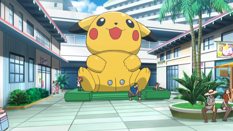 File:Hau'oli City Shopping Mall anime.png