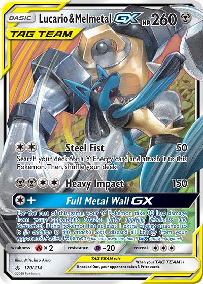 Lucario & Melmetal-GX (Unbroken Bonds 120) - Bulbapedia, the community ...