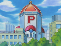 Mauville City Pokémon Center.png