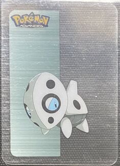 Pokémon Advanced Vertical Lamincards 64.jpg