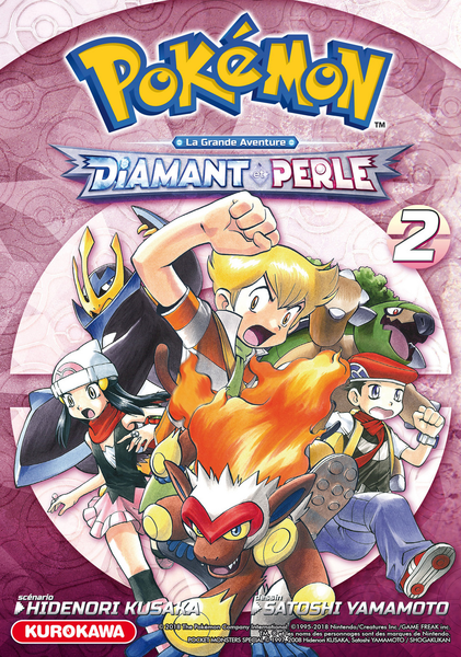 File:Pokémon Adventures DPPt FR omnibus 2.png