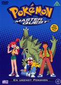 Pokémon En Ukendt Pokémon Danish DVD.jpg
