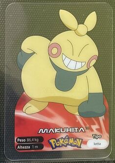 Pokémon Lamincards Series - 296.jpg