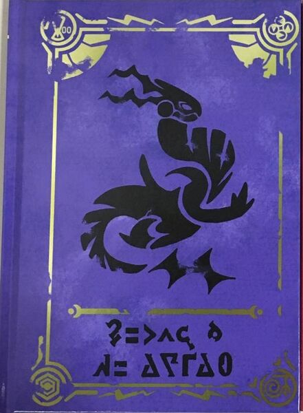 File:Pokemon Violet Art Book cover.jpg